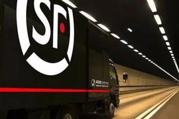 豐網兌現承諾首批加盟費和押金退款已到賬