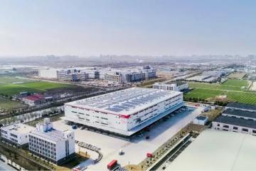 國家發改委、自然資源部聯合發布第四批示范物流園區名單