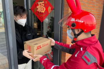京東物流供應鏈事業部在廣東啟動首個電商服飾專倉