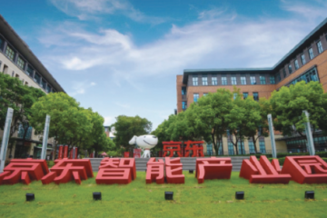 【原創】京東物流盈利秘訣