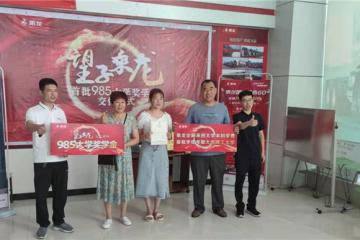 新學期譜寫新篇章，乘龍用心成就卡車人