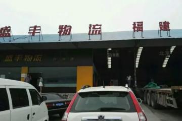 安能的“下一個可能”，在哪里？