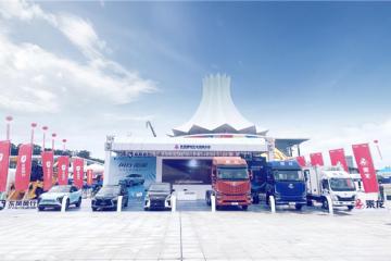 把握新機遇 共拓新商機，乘龍攜三款重磅產品亮相東博會