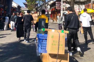 “穩快準”：韻達服務旅游市場