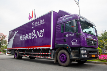 快運物流要突出時效性，跨越速運專注數智化研發