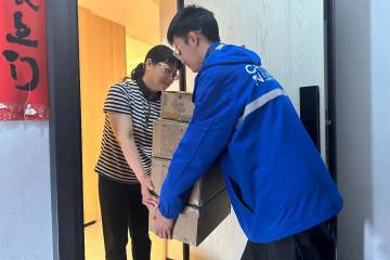 天貓雙11正式開售，菜鳥多城啟動夜派
