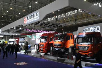 綠色共建·智慧共享 東風商用車將盛裝出席2023中國國際商用車展