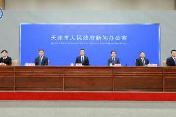 22個國家和地區(qū)400余家企業(yè)參展 打造國內(nèi)首個門類最齊全的航運產(chǎn)業(yè)綜合性展會