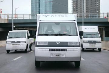 天生能省，看大力牛魔王D05如何把經濟性做到極致