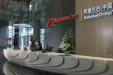 阿里巴巴宣布：約180億元！派發→
