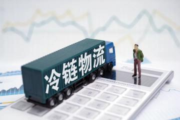 中老中越鐵路生鮮冷鏈“大理號”國際專列首發