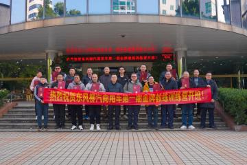 強技能 優服務，東風柳汽第一期金牌教練訓練營圓滿結營