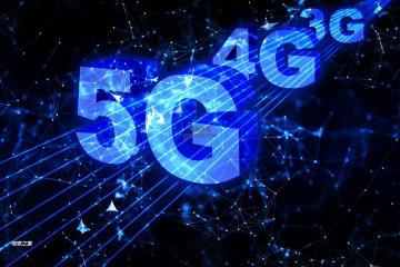 亞米級的5G定位，你愿意買單嗎？