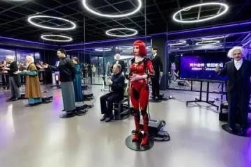東北唯一！EX機器人未來科技體驗中心榮獲國家旅游科技示范園區