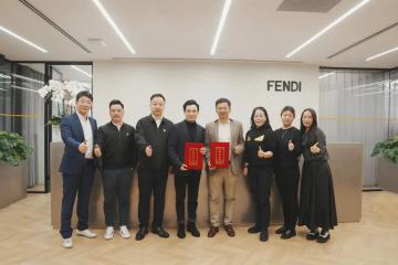 順豐“聯(lián)手”奢侈品FENDI，加速時(shí)尚行業(yè)供應(yīng)鏈綠色低碳轉(zhuǎn)型；10億“超短融”到賬