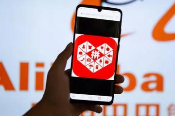 拼多多研發(fā)投入破百億：未來(lái)市場(chǎng)競(jìng)爭(zhēng)的新引擎