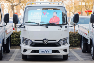 誰(shuí)說(shuō)貨車土氣？比微卡好用的奧鈴V卡精致到底！