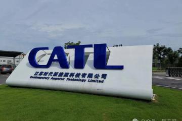 【原創】寧德時代造車猜想