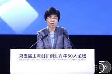 上海將加快開源人形機器人原型機研發