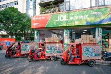 守護(hù)生物多樣性，京東物流在行動(dòng)！