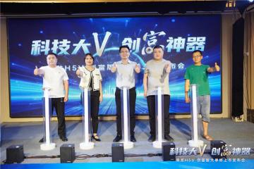 乘龍H5V創(chuàng)富版邯鄲燃擎上市，重新定義大單橋車型