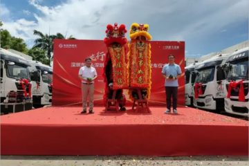 龍行天下 以客為先 龍擎捷報！30臺東風天錦KR交付深圳國城
