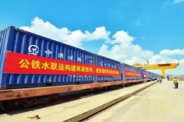 王繼祥：新時代企業物流轉型升級與發展路徑