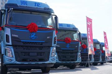租賃模式助力新能源普及，東風(fēng)柳汽乘龍引領(lǐng)行業(yè)新風(fēng)尚