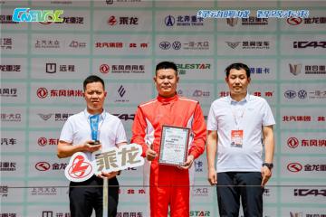 節能冠軍再升級，乘龍H5新能源重卡將輕量化做到極致