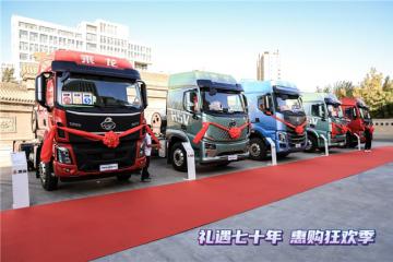 車好服務(wù)更好，揭秘乘龍燃?xì)庵乜ㄖㄓ演p松創(chuàng)富的硬實力