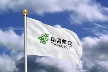 【原創】國家隊下場，鄂州機場有了新對手