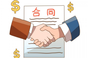 “護(hù)航物流，每周普法”系列之十一——上海法院出具首份企業(yè)涉訴信息說(shuō)明函