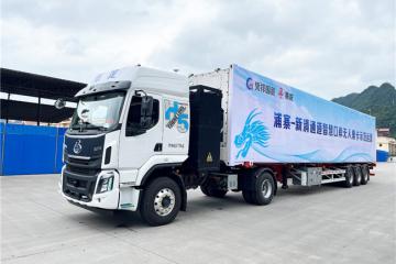 中國—東盟邊貿(mào)新里程碑：東風柳汽乘龍IGV引領(lǐng)口岸物流效率飛躍