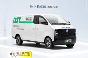 新能源物流車哪里租車便宜？地上鐵提供金標好車方案