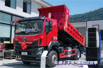 國三置換首選車，乘龍H5 4X2極限自卸成高效創富最佳拍檔