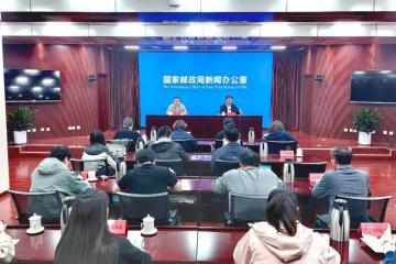 國家郵政局：“快遞下鄉”十年，農村寄遞怎么樣了？