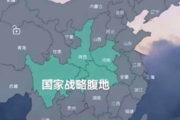 響應西部大遷移戰略，E路達新能源輕卡助力產業遷移