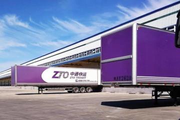 【案例】大促第一波，日最高處理量超21萬件！中通云倉“暴露”了