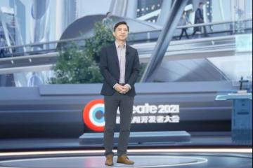 百度為大模型落地鋪出一條路