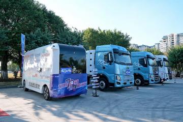 領跑商用車前沿科技，東風柳汽科技周上演頂流科技盛宴