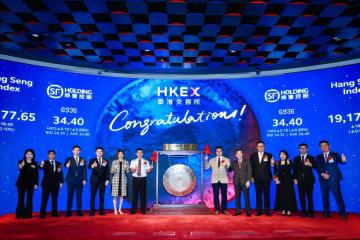 剛剛，順豐控股在港交所敲鐘上市！完成A+H雙重上市！