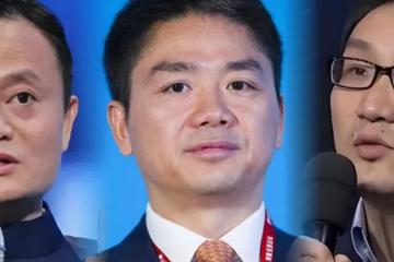 【原創】三大傳統電商，誰將贏得未來？