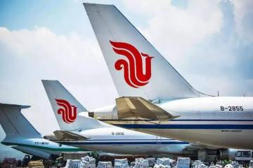 【原創】揭秘航空貨運老大——“國貨航”