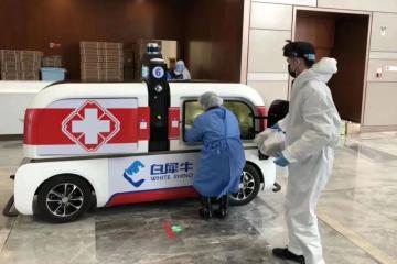 量增價低持續，快遞巨頭爭降本！預計明年無人車無人機應用加速