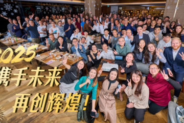 羅地格·北京：輝煌十五載成長(zhǎng)見證，攜手智繪未來可期