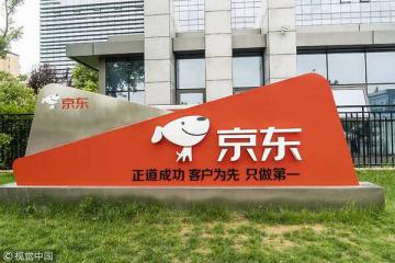 2025年3C國補物流方案率先落地！
