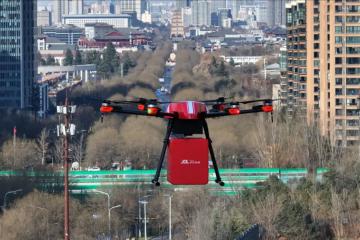 “京鵲”來了！京東物流發布新一代無人機
