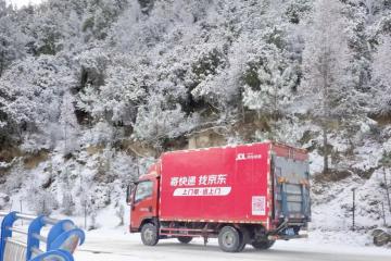 暴雪+寒潮雙預警齊發！京東小哥正在為您送年貨