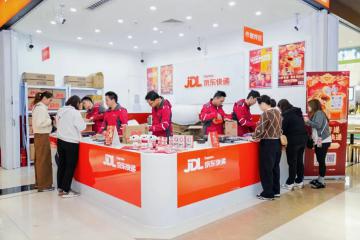 內(nèi)地下單、口岸自提！京東快遞深圳口岸自提點(diǎn)開(kāi)業(yè)！