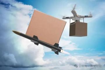 政策暖風頻吹，低空物流成企業新 “戰場”
